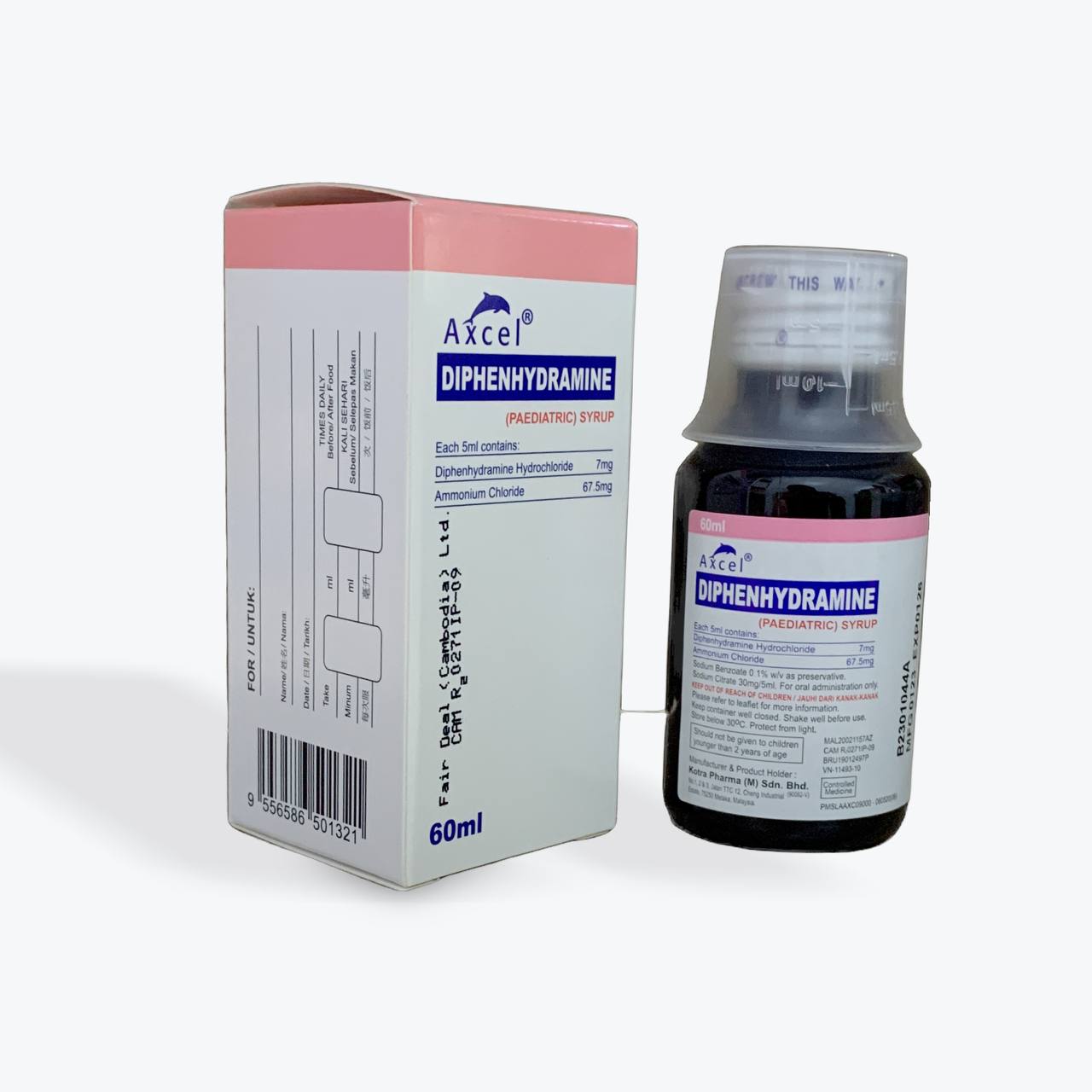 DIPHENHYDRAMINE AXCEL (BOT/60ML)